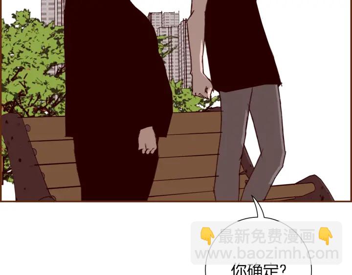 第178话 追悼219