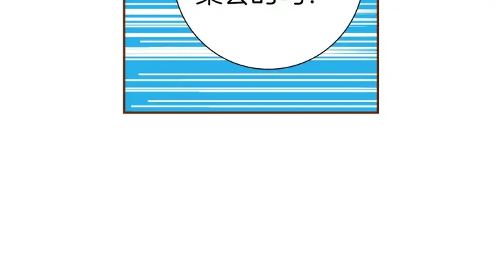 第178话 追悼22