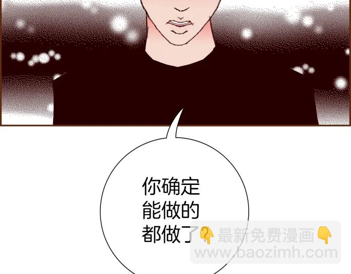 第178话 追悼222