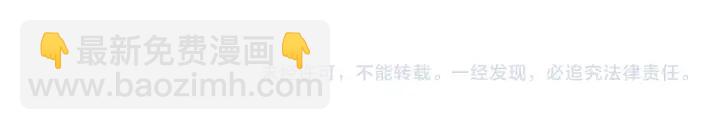 第178话 追悼232