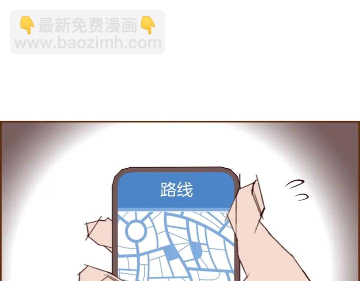 第178话 追悼3