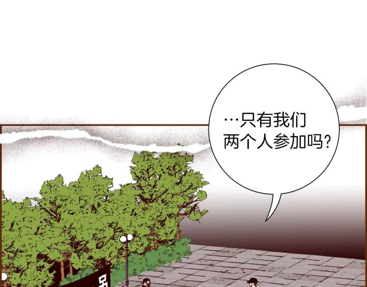 第178话 追悼32