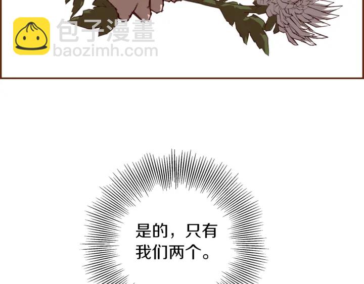 第178话 追悼36