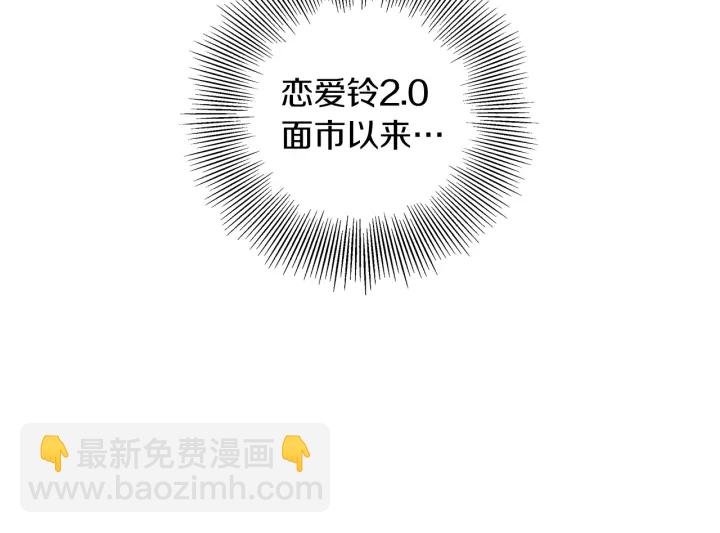 第178话 追悼40