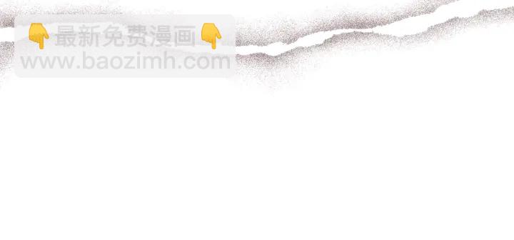 第178话 追悼54