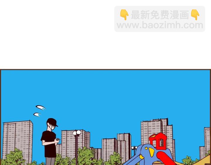 第178话 追悼6