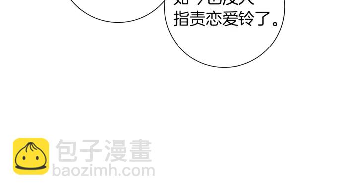 第178话 追悼60