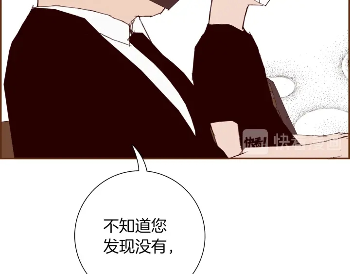 第178话 追悼62
