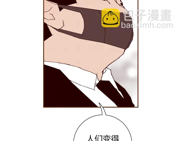 第178话 追悼65
