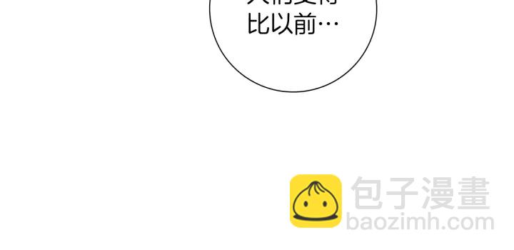 第178话 追悼66