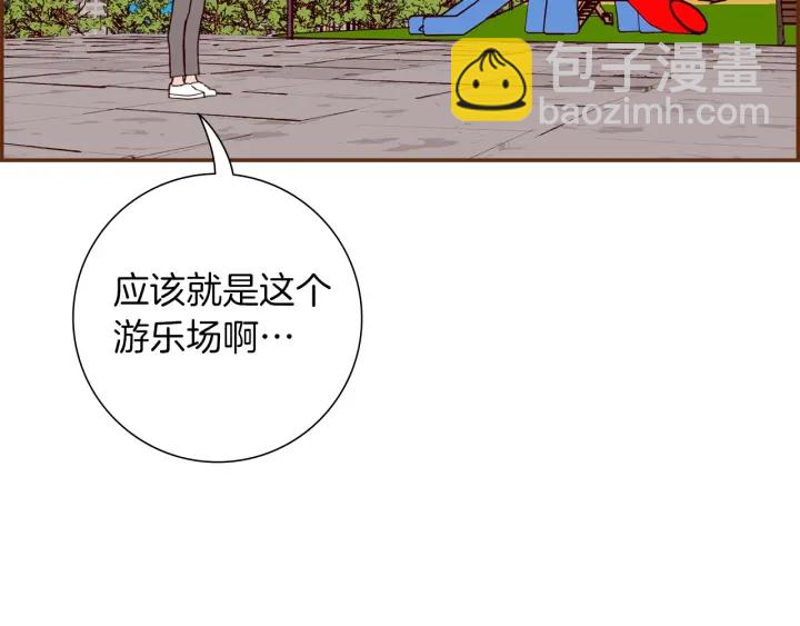 第178话 追悼7