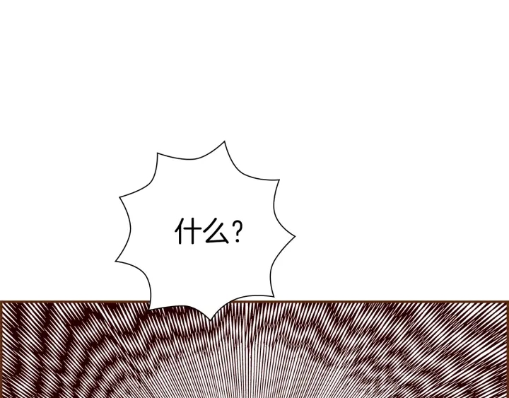 第178话 追悼74