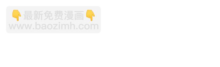 第178话 追悼83