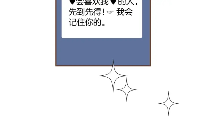 第178话 追悼85