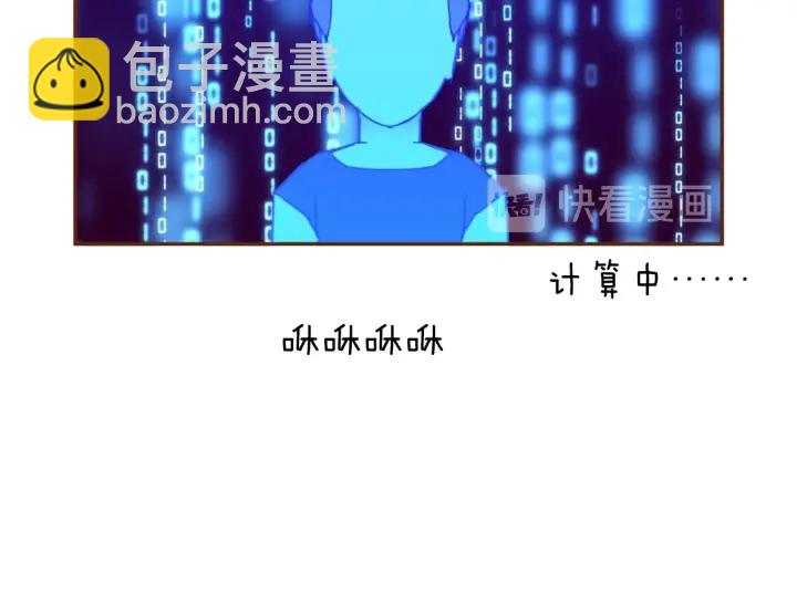 第178话 追悼92