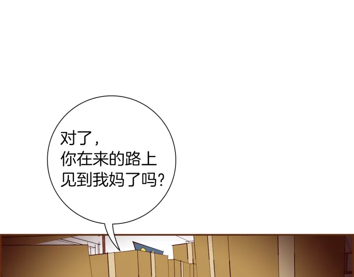第178话 追悼96