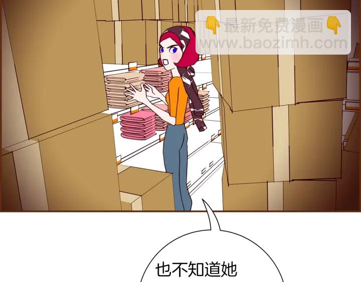 第178话 追悼97