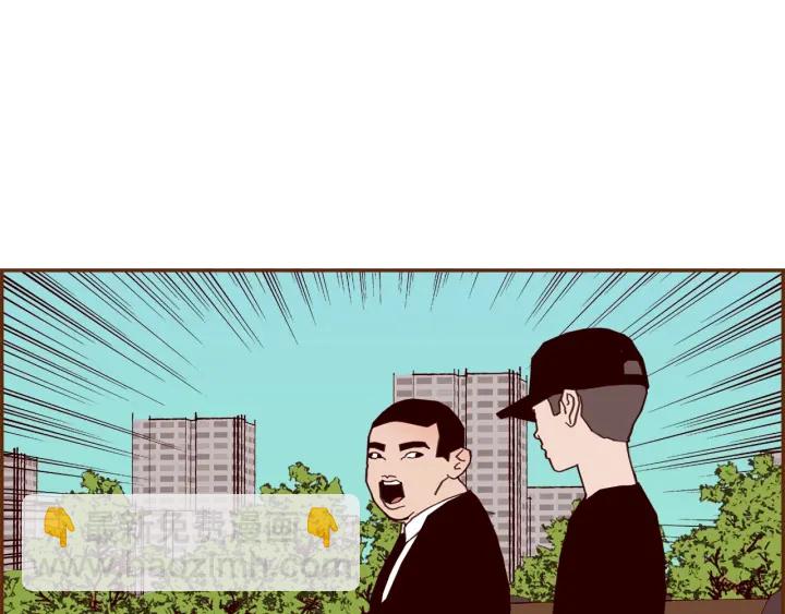 第179话 早来的理由103