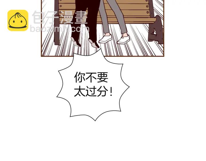第179话 早来的理由151