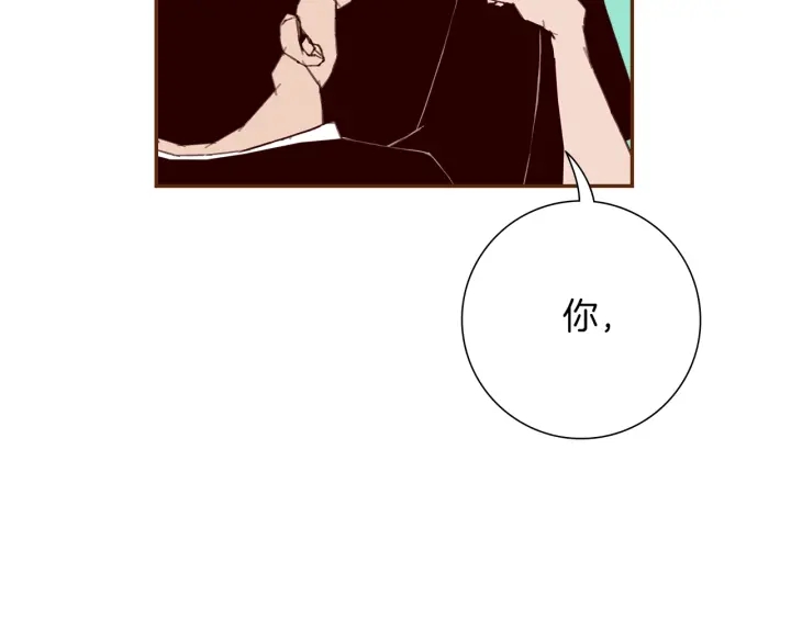 第179话 早来的理由167