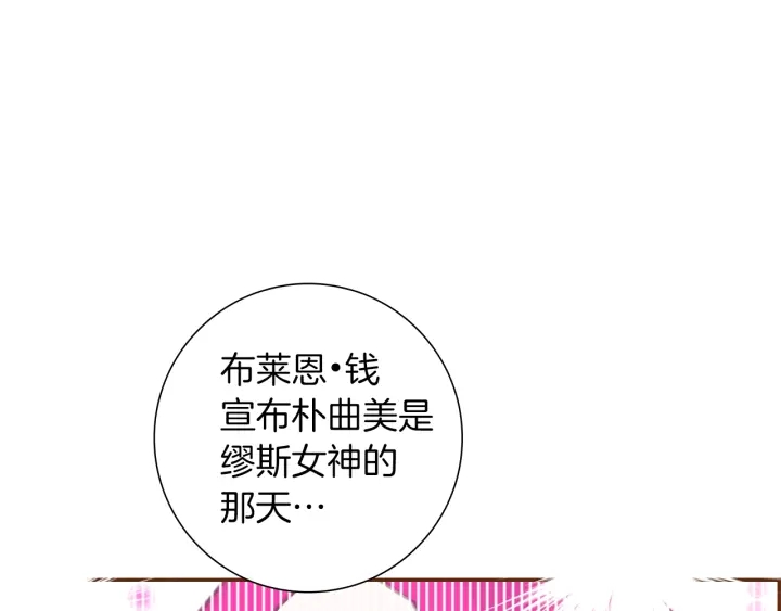 第179话 早来的理由17