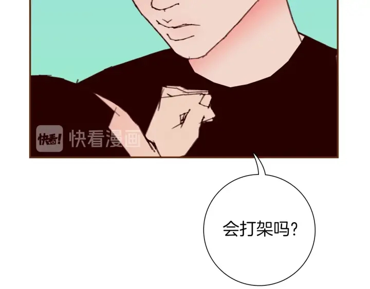 第179话 早来的理由170