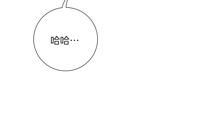 第179话 早来的理由183