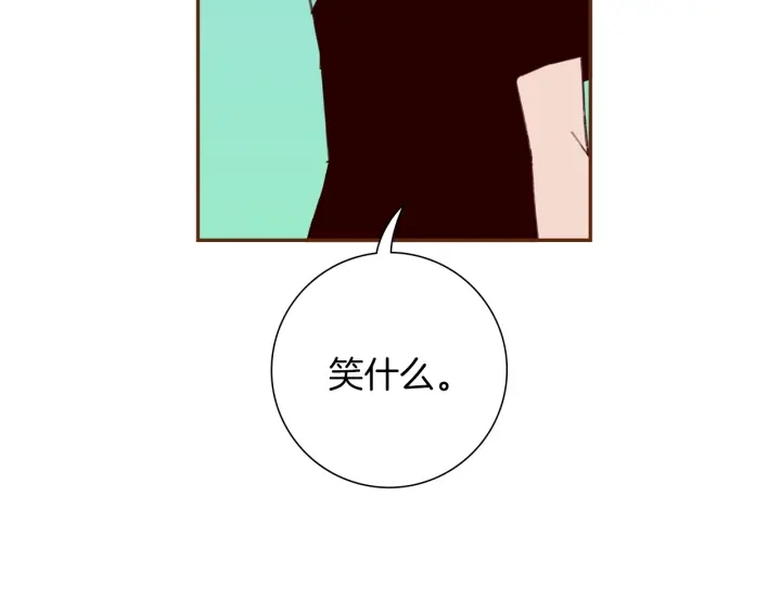 第179话 早来的理由188