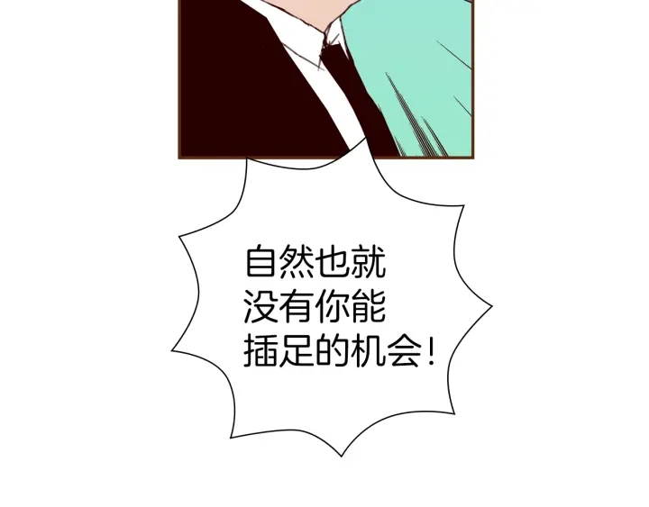 第179话 早来的理由206
