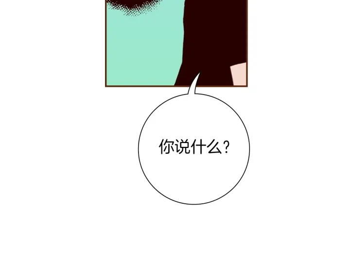第179话 早来的理由213