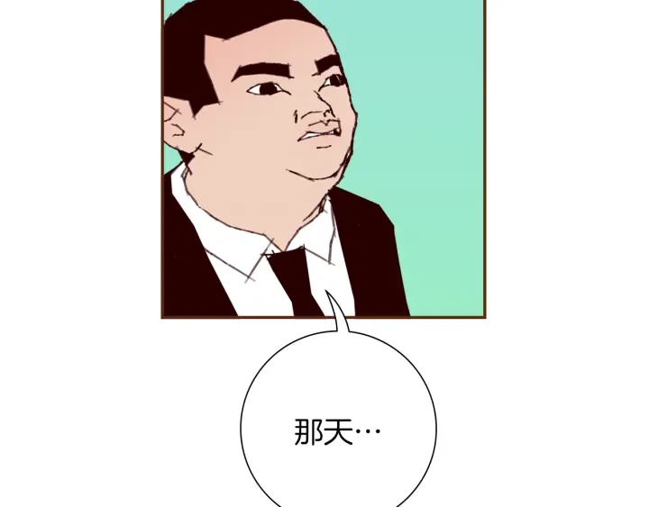 第179话 早来的理由222