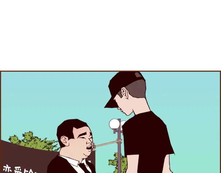 第179话 早来的理由224