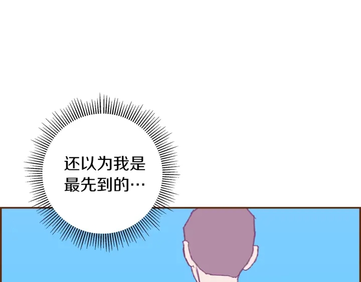 第179话 早来的理由230