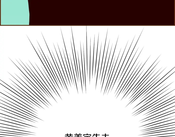 第179话 早来的理由245