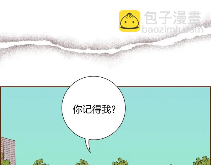 第179话 早来的理由3