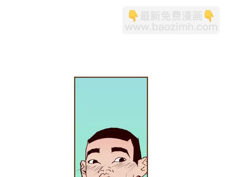 第179话 早来的理由30