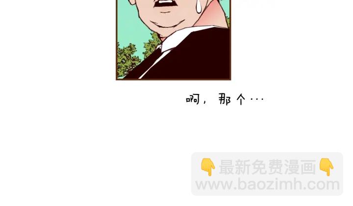 第179话 早来的理由31