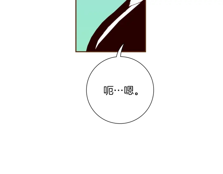 第179话 早来的理由36