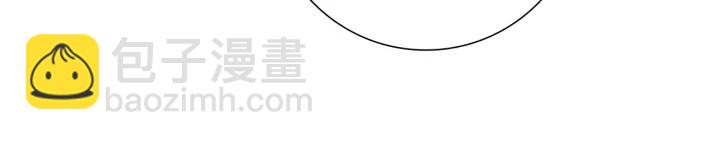 第179话 早来的理由49