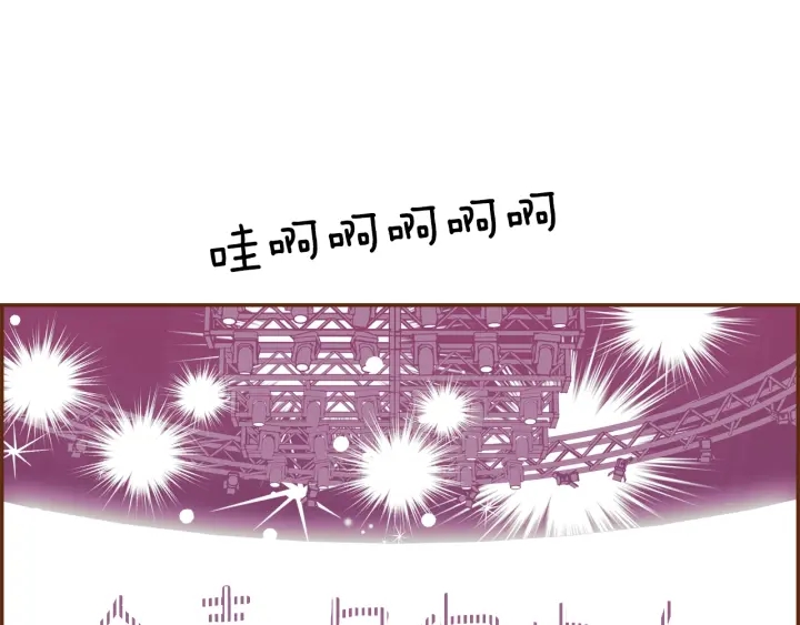 第179话 早来的理由93