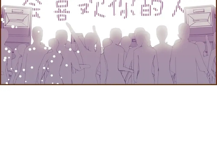 第179话 早来的理由94