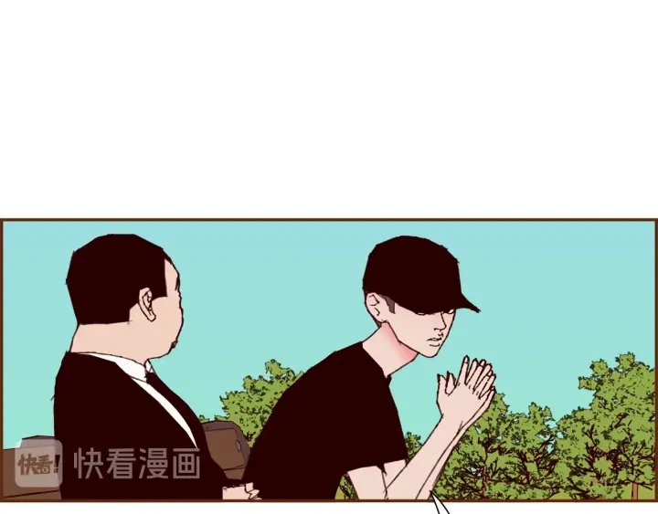第179话 早来的理由95
