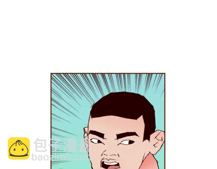 第179话 早来的理由97