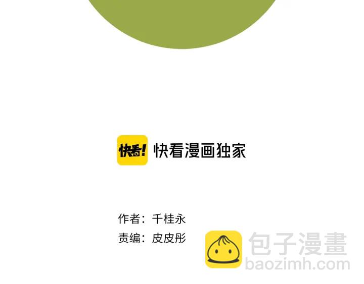 第一季完结篇 路线查询1