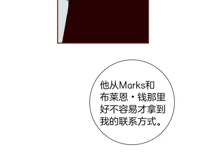第一季完结篇 路线查询102