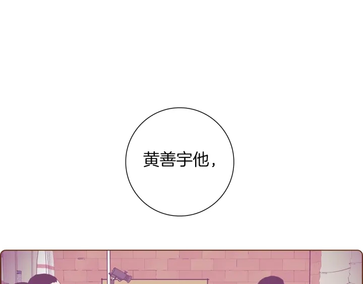 第一季完结篇 路线查询108