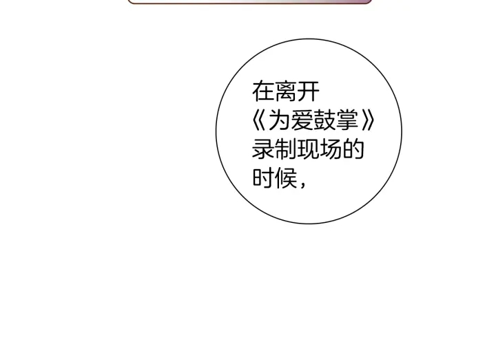 第一季完结篇 路线查询111