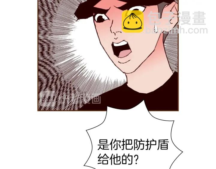 第一季完结篇 路线查询119