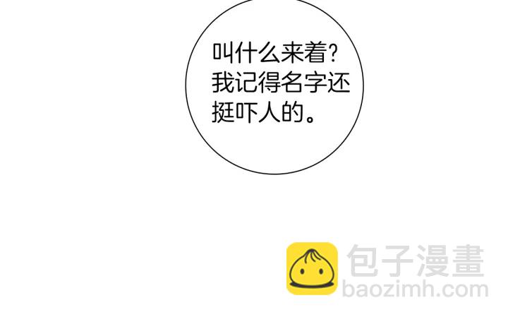 第一季完结篇 路线查询13