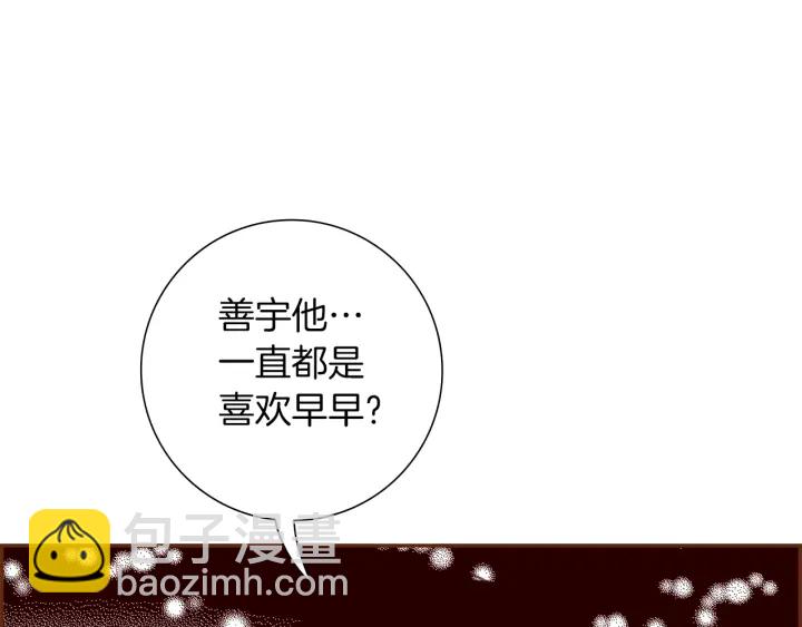 第一季完结篇 路线查询145